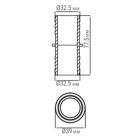 З'єднувач шланга Emaux 91609008, клейовий (32х32 мм)