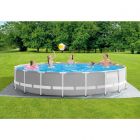 Каркасный бассейн Intex 26732 Premium (549х122 см) с картриджным фильтром, лестницей и тентом