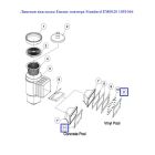 Лицьова накладка Emaux скімера Standard EM0020 1051046
