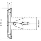 Форсунка Flexinox 87198034 (40 м3/год), під бетон