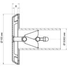 Форсунка Flexinox 87198033 (25 м3/год), під бетон