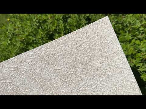 Лайнер Cefil Touch Comfort Sable/Bahamas, пісочний (1.65x25 м)