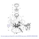 Колектор фільтру Kripsol DOM.8 R2029090/ RFD0300.00R (без труби, верхнє підключення)