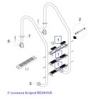 Сходинки Kripsol RES010.R