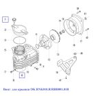 Гвинт для кришки OK RNK010.R/RBH001.01R