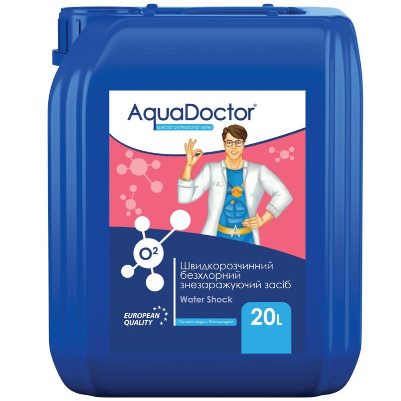 Рідкий дезінфектант на основі активного кисню AquaDoctor Water Shock О2 (20 л)